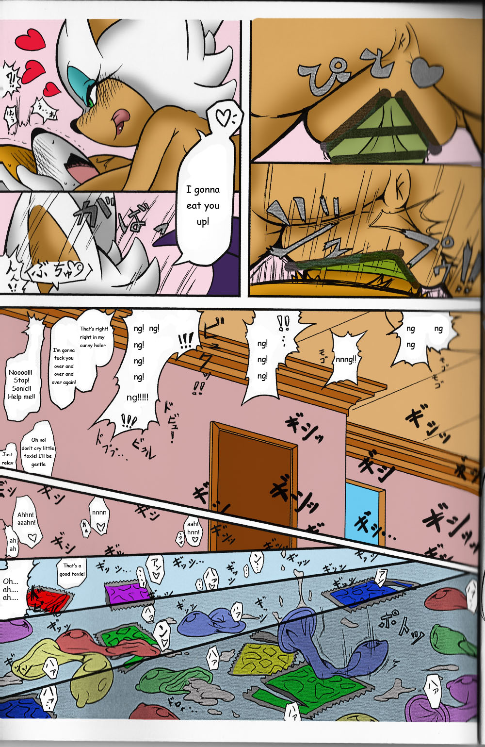Rule34 – If it exists, there is porn of it / michiyoshi, rouge the bat, tails / 78990