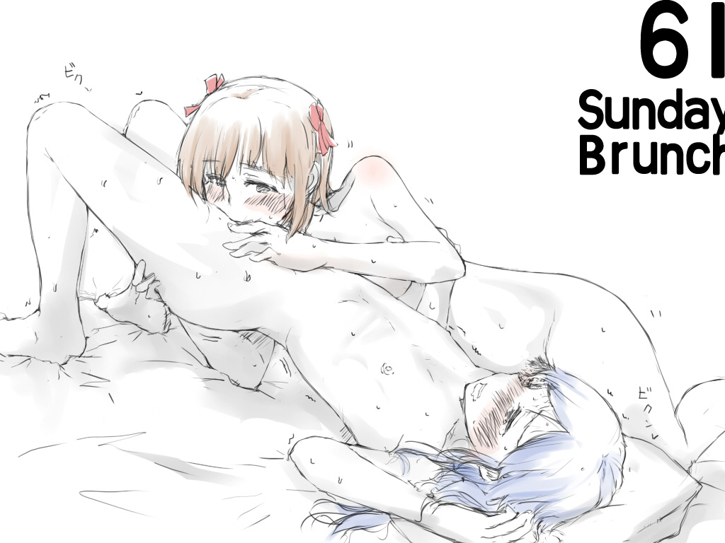 Rule34 – If it exists, there is porn of it / kent mame, amami haruka, kisaragi chihaya / 79215