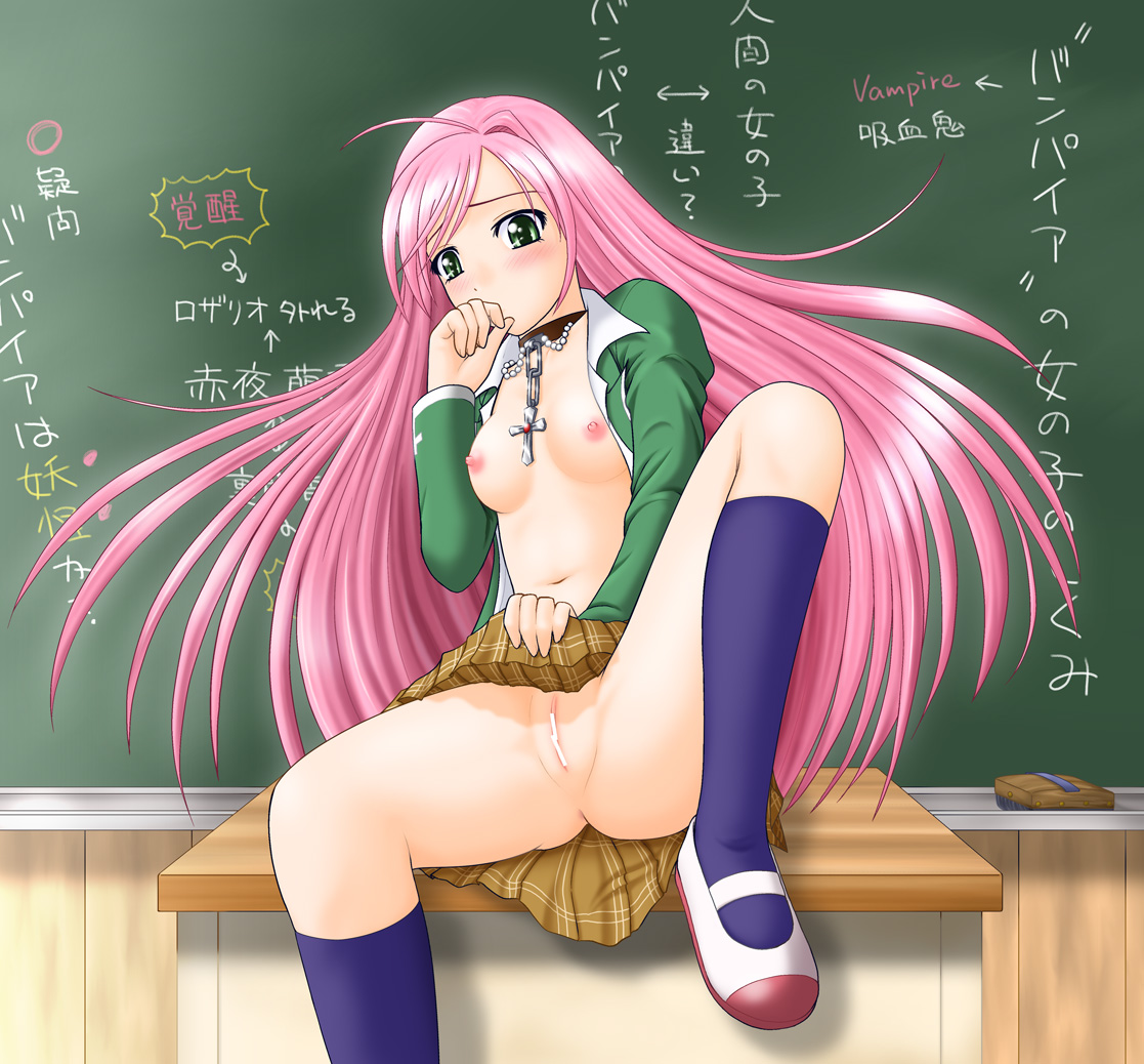 akinojo, akashiya moka, rosario+vampire, translation request, 00s, 1girl, bar censor, blush, board eraser, breasts, breasts apart, censored, chalkboard, chalkboard writing, classroom, clothes lift, cross, cross necklace, demonstration, embarrassed, facing viewer, female focus, functionally nude, green eyes, green shirt, indoors, jewelry, knee up, lifting own clothes, long hair, looking at viewer, necklace, nipples, no bra, no panties, open clothes, open shirt, pink hair, plaid clothes, plaid skirt, pleated skirt, pointless censoring, presenting, pussy, school, sex ed, shirt, shoes, sitting, skirt, skirt lift, small breasts, small nipples, socks, solo, spread legs, table, uwabaki, very long hair