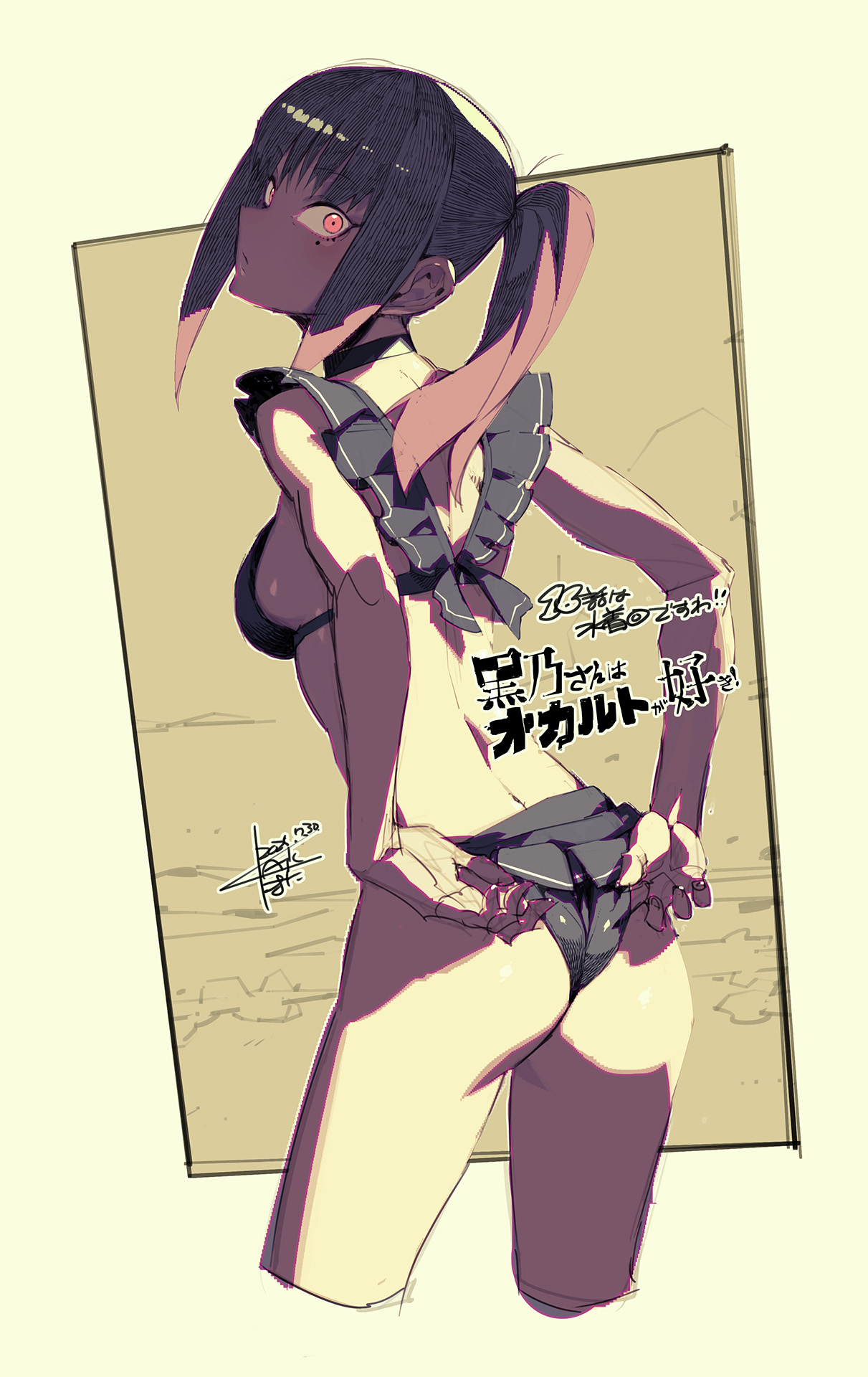 namaniku atk, check commentary, commentary request, highres, 1girl, bikini, bikini skirt, black bikini, dated, kurono-san, kurono-san wa occult ga suki!, long hair, mole, mole under eye, ponytail, signature, solo, swimsuit