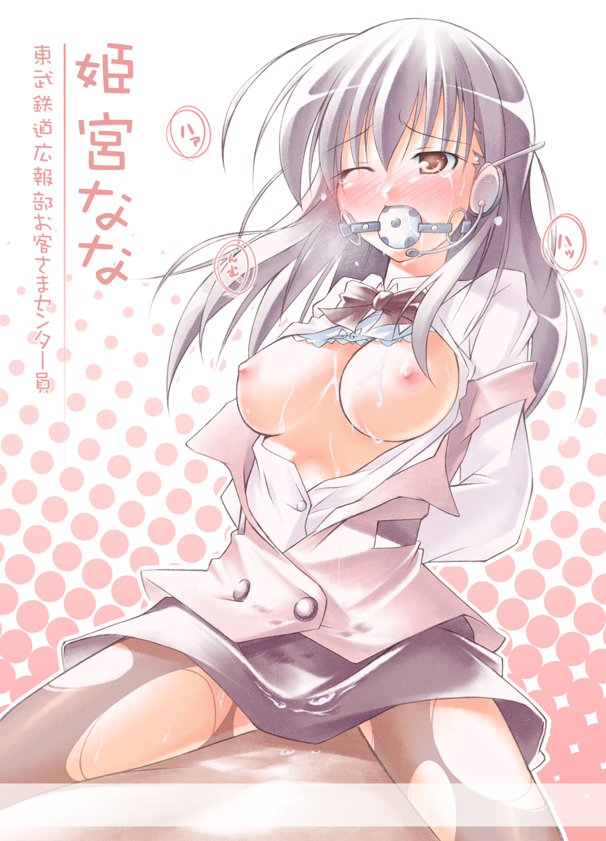 kibushi, himemiya nana, silver hair, highres, 1girl, arms behind back, ball gag, bdsm, blush, bondage, bound, breasts, brown eyes, cleavage, cum, cum on body, cum on breasts, cum on upper body, female focus, gag, gagged, headset, kneeling, long hair, medium breasts, nipples, one eye closed, open clothes, open shirt, pantyhose, shirt, solo, spread legs, tears, torn clothes, torn pantyhose, wiffle gag, wink