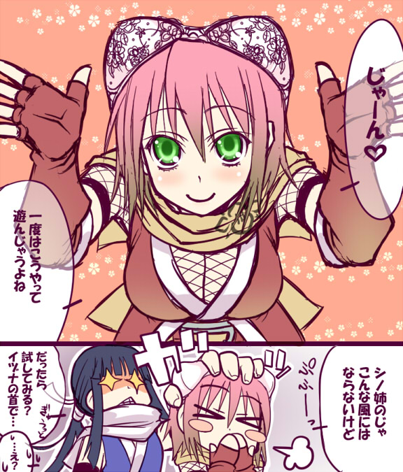 morimoto kiyona, izuna (gouma reifuden izuna), shino (gouma reifuden izuna), gouma reifuden izuna, translation request, > <, 2girls, black hair, bra, bra on head, breasts, cleavage, closed eyes, comic, fishnets, gloves, green eyes, large breasts, lingerie, multiple girls, ninja, object on head, pink hair, ponytail, scarf, short hair, underwear