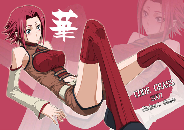 sami (object dump), kouzuki kallen, code geass, 00s, 1girl, bare shoulders, blue eyes, blush, female focus, pink hair, short hair, sleeveless, sleeveless turtleneck, solo, thighhighs, turtleneck
