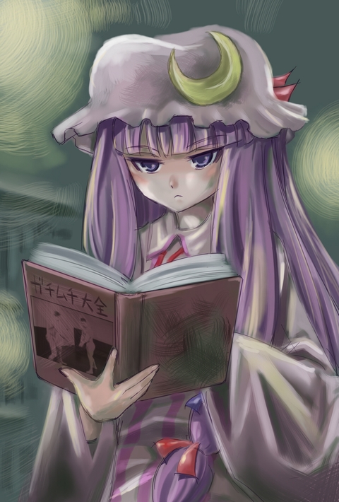 cardhu la lune, g (artist), yanagihara mitsuki, patchouli knowledge, touhou, bad id, bad pixiv id, translated, 1girl, book, female focus, hat, long hair, purple hair, ribbon, solo