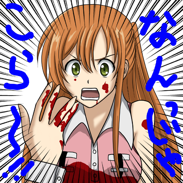 shirley fenette, code geass, translated, 00s, blood, green eyes, long hair, red hair, solo, surprised