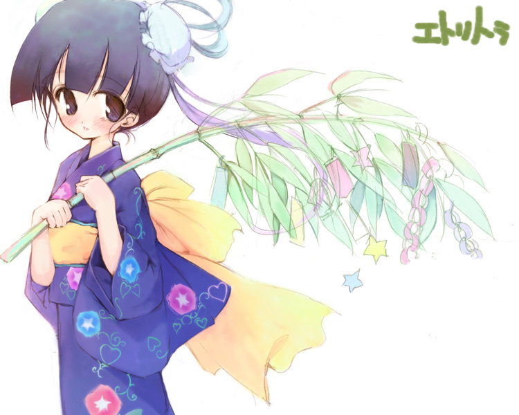mimukamu, original, 1girl, blue kimono, female focus, floral print, floral print kimono, japanese clothes, kimono, print kimono, solo, tanabata, tanzaku, yukata