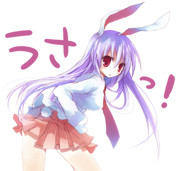 suzushiro kurumi, reisen udongein inaba, touhou, 1girl, animal ears, female focus, necktie, purple hair, rabbit ears, red eyes, red necktie, skirt, solo, tail