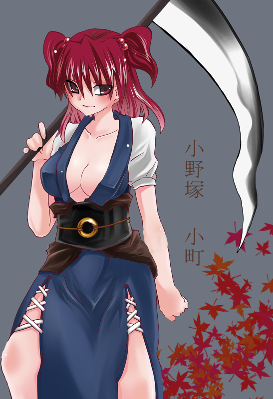 yakou (innocent chapel), onozuka komachi, touhou, 1girl, breasts, cleavage, cross-laced clothes, female focus, flower, large breasts, leaf, maple leaf, obi, red eyes, sash, scythe, short hair, solo