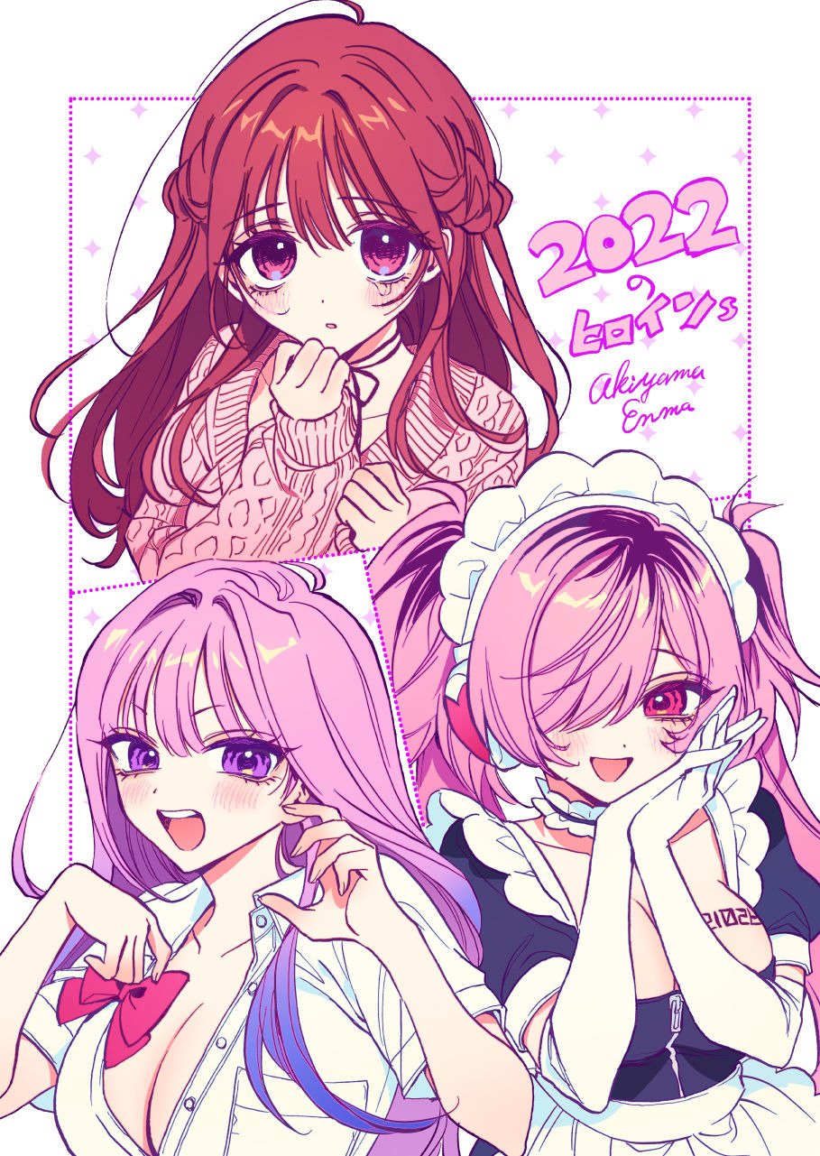 akiyama enma, yoshizaki kokoa, kimi ni koisuru satsujinki, highres, 3girls, :d, breasts, brown hair, cleavage, erina kijima, hair over one eye, kyuuketsuki ni shite yo, large breasts, looking at viewer, maid, maid headdress, meruru (ningen maid robot meruru), multiple girls, ningen maid robot meruru, open mouth, pink hair, smile, tears