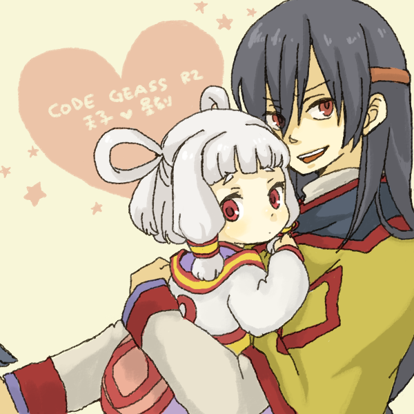 yukke, li xingke, tianzi, code geass, 00s, albino, black hair, long hair, red eyes, white hair