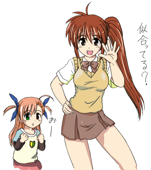 takamachi nanoha, vivio, lyrical nanoha, mahou shoujo lyrical nanoha, mahou shoujo lyrical nanoha strikers, translated, 00s, brown eyes, brown hair, heterochromia, school uniform, serafuku, side ponytail