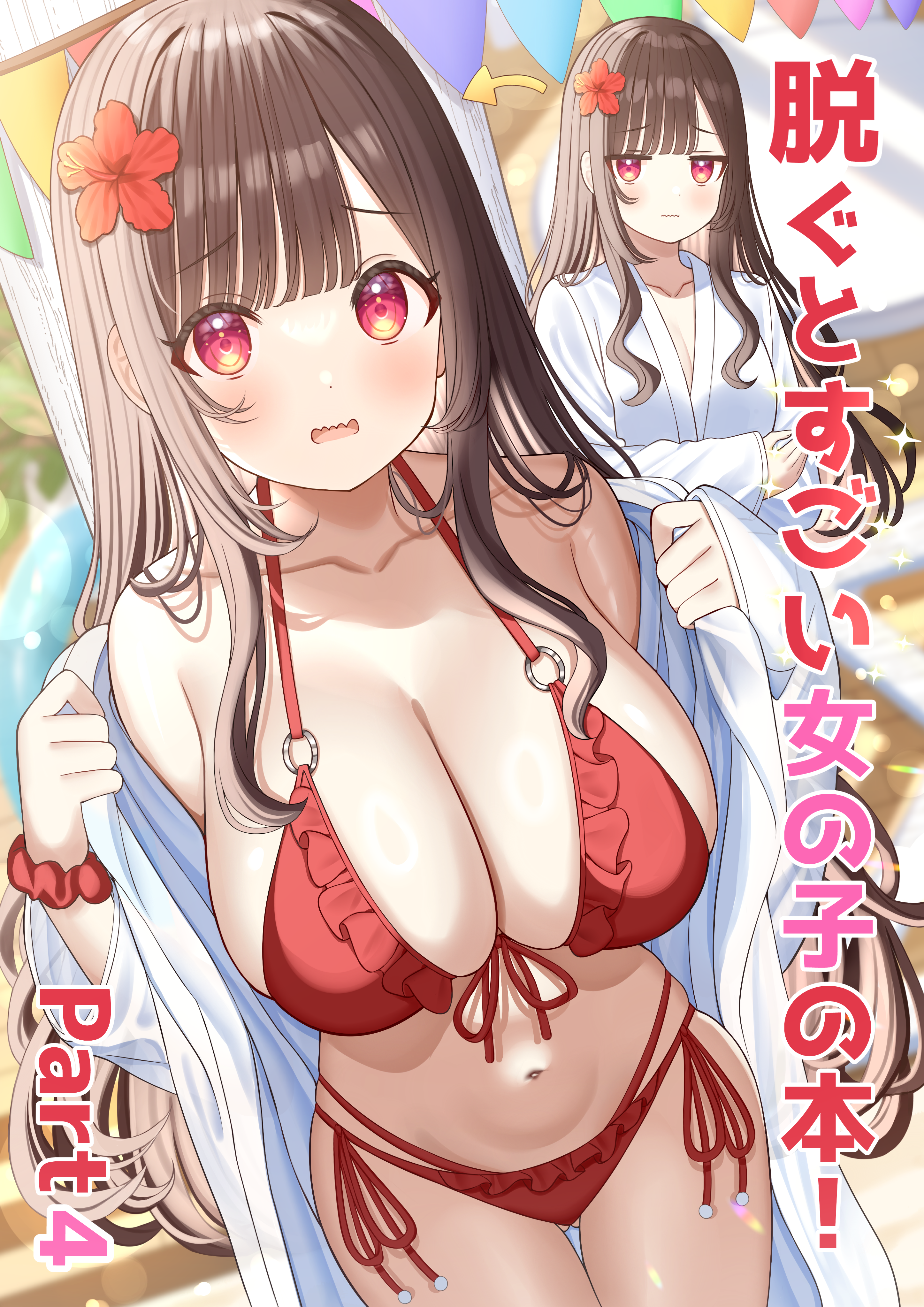 mizukoshi (marumi), comiket 106, original, absurdres, highres, 1girl, arrow (symbol), bare shoulders, bikini, blush, breasts, brown hair, cleavage, closed mouth, collarbone, cover, flower, hair flower, hair ornament, large breasts, long hair, looking at viewer, magazine cover, navel, o-ring, o-ring bikini, open clothes, open mouth, red bikini, red eyes, red flower, robe, side-tie bikini bottom, solo, stomach, swimsuit, white robe