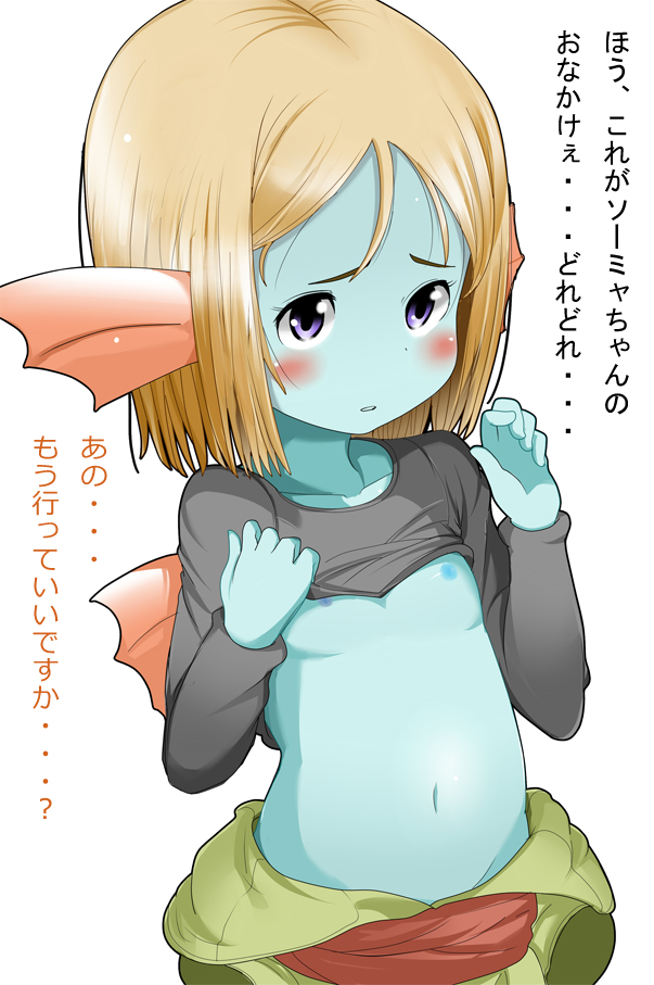 Rule34 – If it exists, there is porn of it / / 83452
