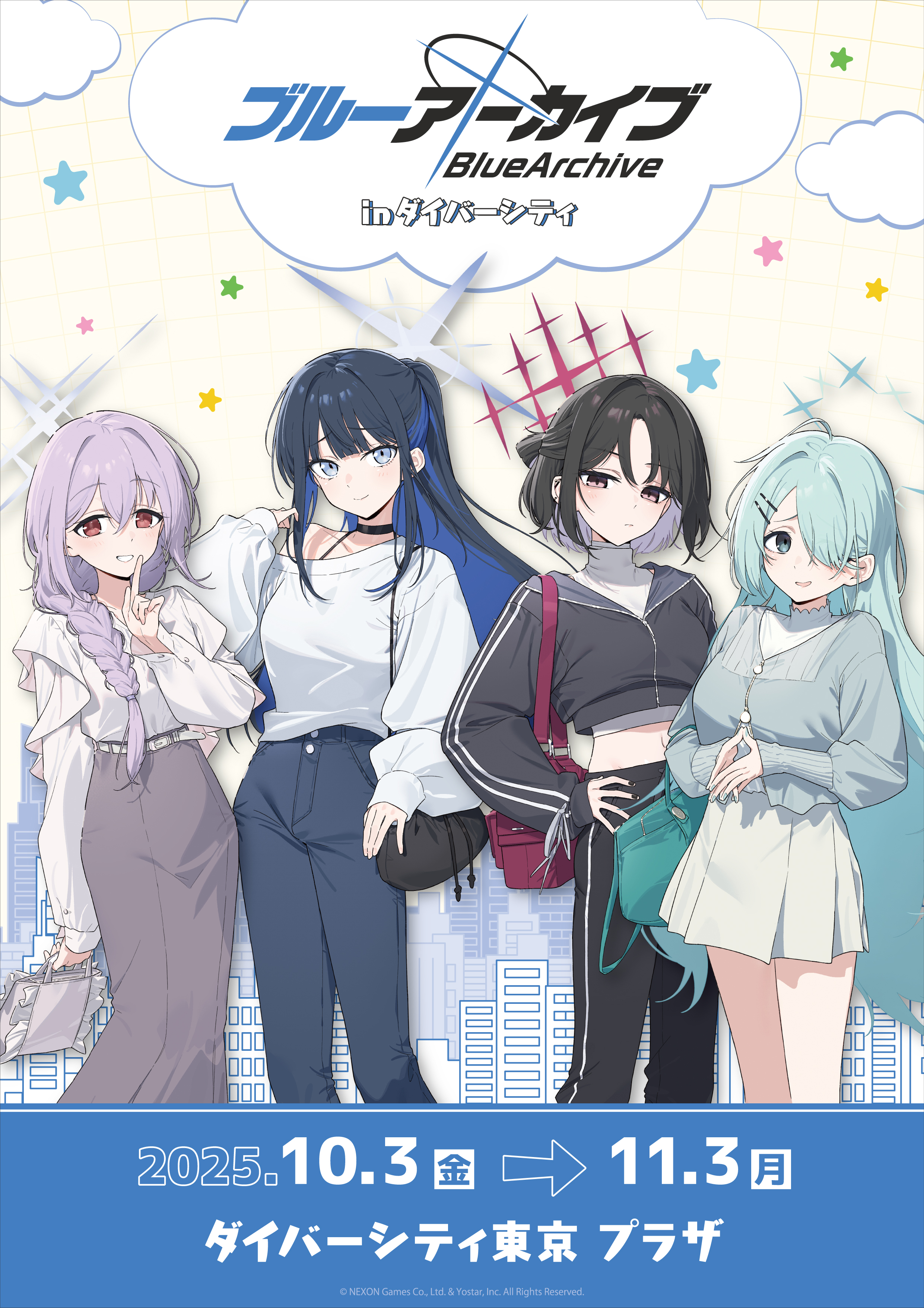 arius squad (blue archive), atsuko (blue archive), hiyori (blue archive), misaki (blue archive), saori (blue archive), blue archive, absurdres, artist request, highres, official art, aqua hair, blue eyes, blue hair, blue halo, english text, halo, mixed-language text, navel, official alternate costume, purple hair, smile