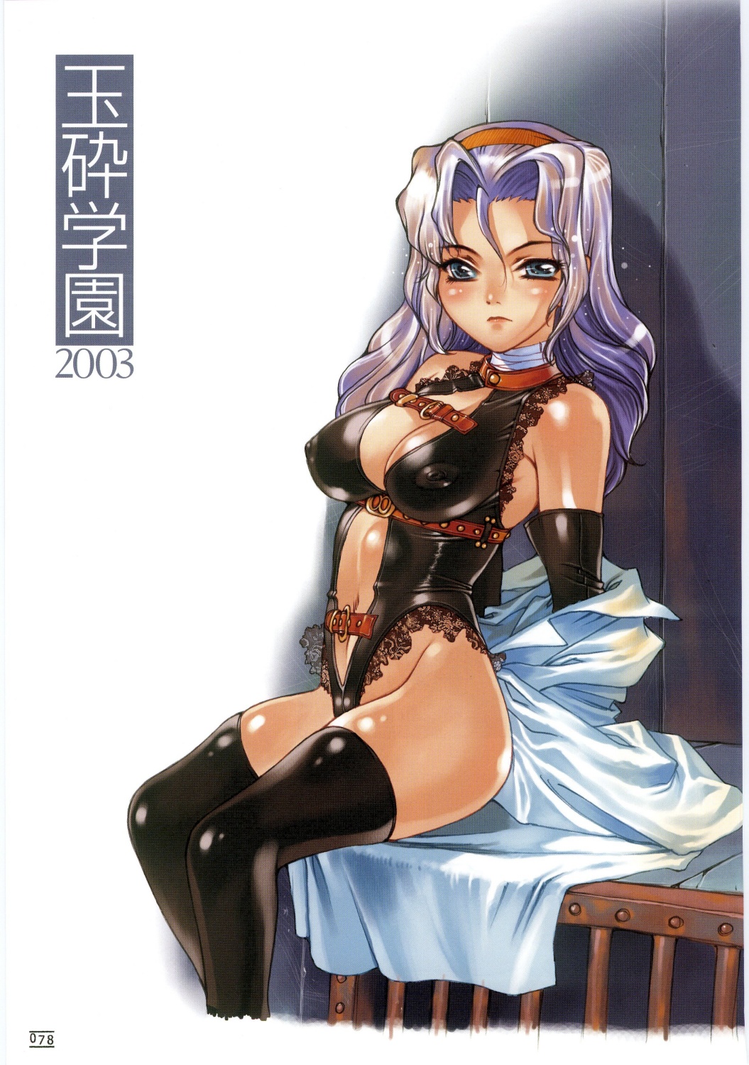 nishi iori, highres, 1girl, bdsm, blue eyes, blush, breasts, covered erect nipples, elbow gloves, female focus, gloves, hairband, large breasts, long hair, purple hair, sitting, solo, thighhighs