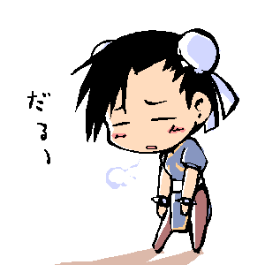 chun-li, capcom, street fighter, lowres, chibi, chinese text, double bun, pantyhose