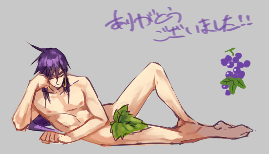 Rule34 – If it exists, there is porn of it / sinbad (magi) / 83542