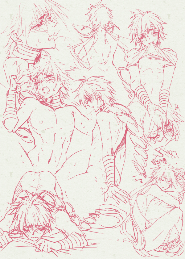 Rule34 – If it exists, there is porn of it / judal / 83543
