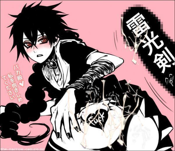 Rule34 – If it exists, there is porn of it / judal / 83563