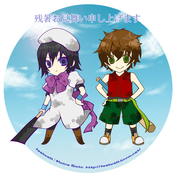 kururugi suzaku, lelouch vi britannia, maebara keiichi, ryuuguu rena, code geass, higurashi no naku koro ni, 00s, 2boys, baseball bat, black hair, blue eyes, bow, brown hair, cleaver, couple, crossover, green eyes, hat, hatchet, multiple boys, nata (tool)