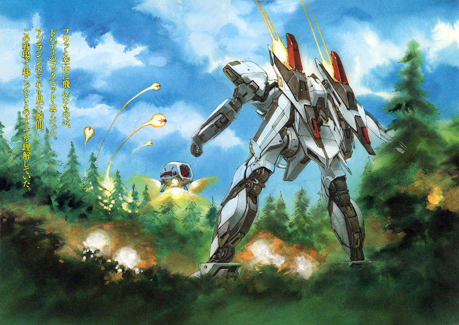 gaia gear alpha, gaia gear, gundam, 1980s (style), battle, cloud, day, explosion, forest, man machine, mecha, nature, no humans, oldschool, retro artstyle, robot, tree