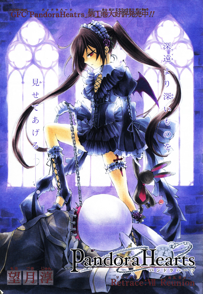 mochizuki jun, alice (pandora hearts), pandora hearts, frilled legwear, official art, 00s, 1girl, bat wings, boots, brown hair, chain, collar, cross, dress, female focus, femdom, flower, frilled thigh strap, frills, gathers, gloves, gothic lolita, headband, high heel boots, high heels, indoors, kneeling, lace-up boots, latin cross, lolita fashion, long hair, looking at viewer, maid, miniskirt, pocket watch, red eyes, rose, shoes, short dress, skirt, solo, standing, thigh strap, twintails, very long hair, watch, window, wings