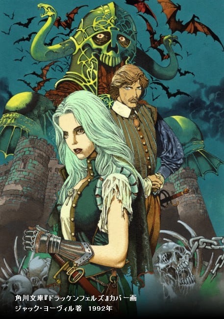 warhammer fantasy, bat, official art, 1girl, 2boys, blue sleeves, bone, brown eyes, brown pants, brown shirt, castle, cloud, cloudy sky, constant drachenfels, detlef sierck, gauntlets, genevieve dieudonne, green shirt, grey eyes, helmet, long sleeves, multiple boys, night, night sky, pants, red eyes, scabbard, sheath, shirt, sky, sword, torn clothes, torn sleeves, vampire, weapon, white hair