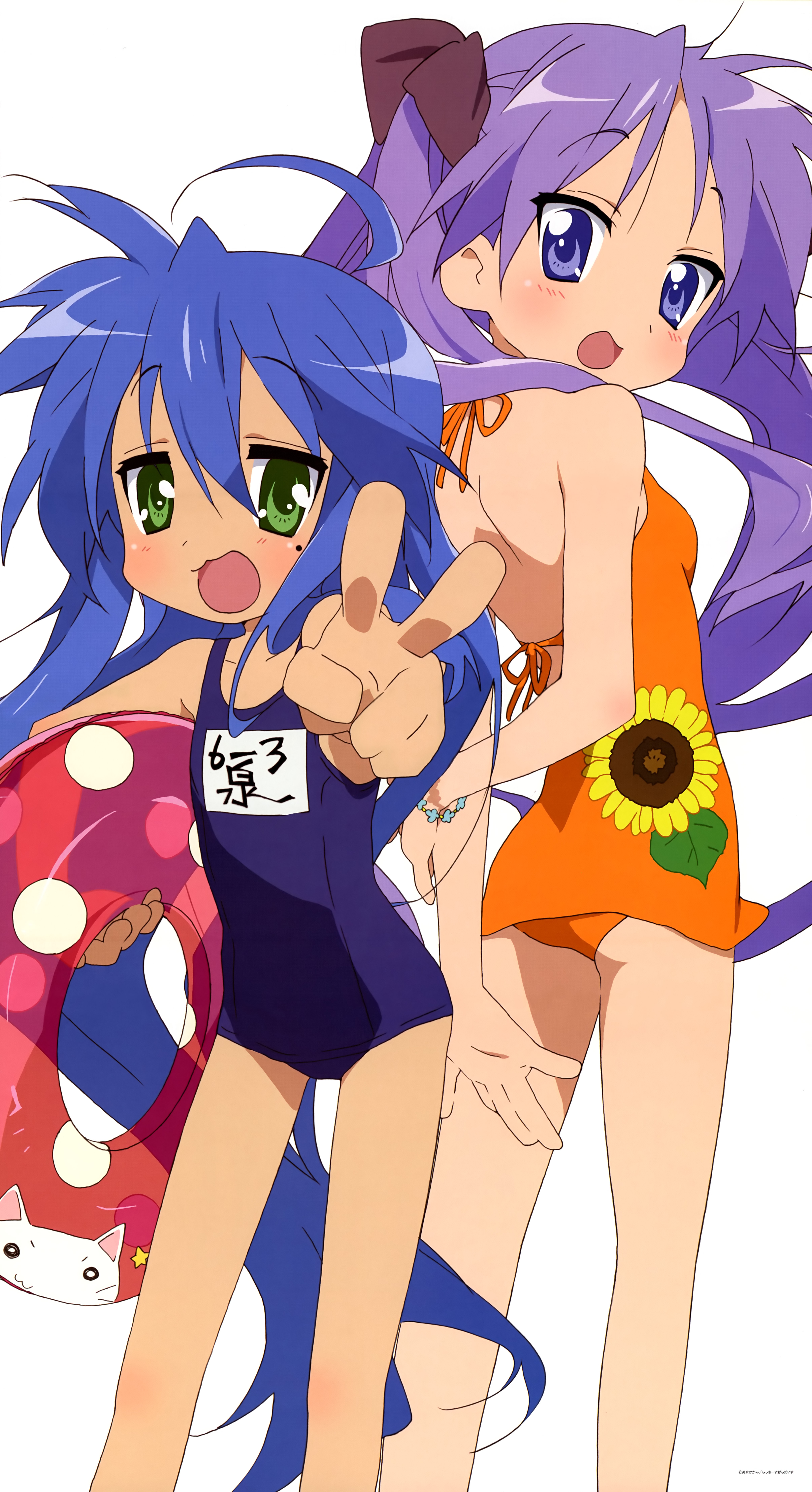 hiiragi kagami, izumi konata, lucky star, absurdres, highres, official art, scan, 00s, 2girls, innertube, mole, mole under eye, multiple girls, name tag, one-piece swimsuit, school swimsuit, swim ring, swimsuit, v