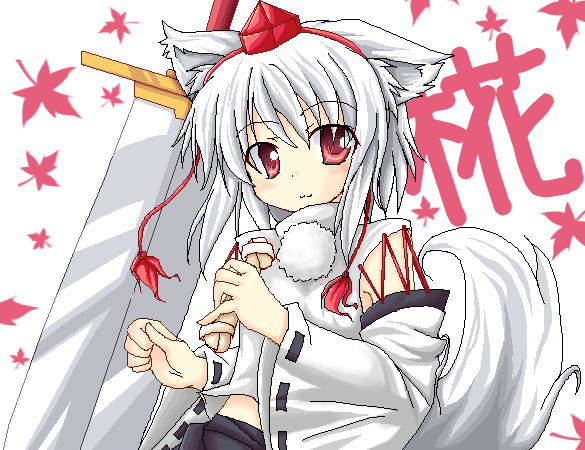 makino (ukiuo), inubashiri momiji, touhou, 1girl, albino, animal ears, bone, character name, female focus, hat, red eyes, solo, sword, tail, upper body, weapon, white background, white hair, wolf ears, wolf tail