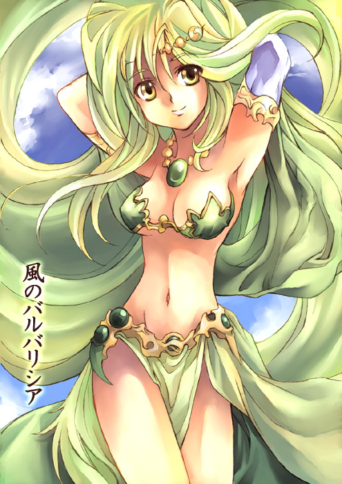 kouno hikaru, barbariccia, final fantasy, final fantasy iv, 1990s (style), 1girl, absurdly long hair, bikini, blonde hair, breasts, cleavage, cowboy shot, elbow gloves, female focus, gloves, green bikini, jewelry, loincloth, long hair, lots of jewelry, necklace, retro artstyle, smile, solo, swimsuit, very long hair, yellow eyes