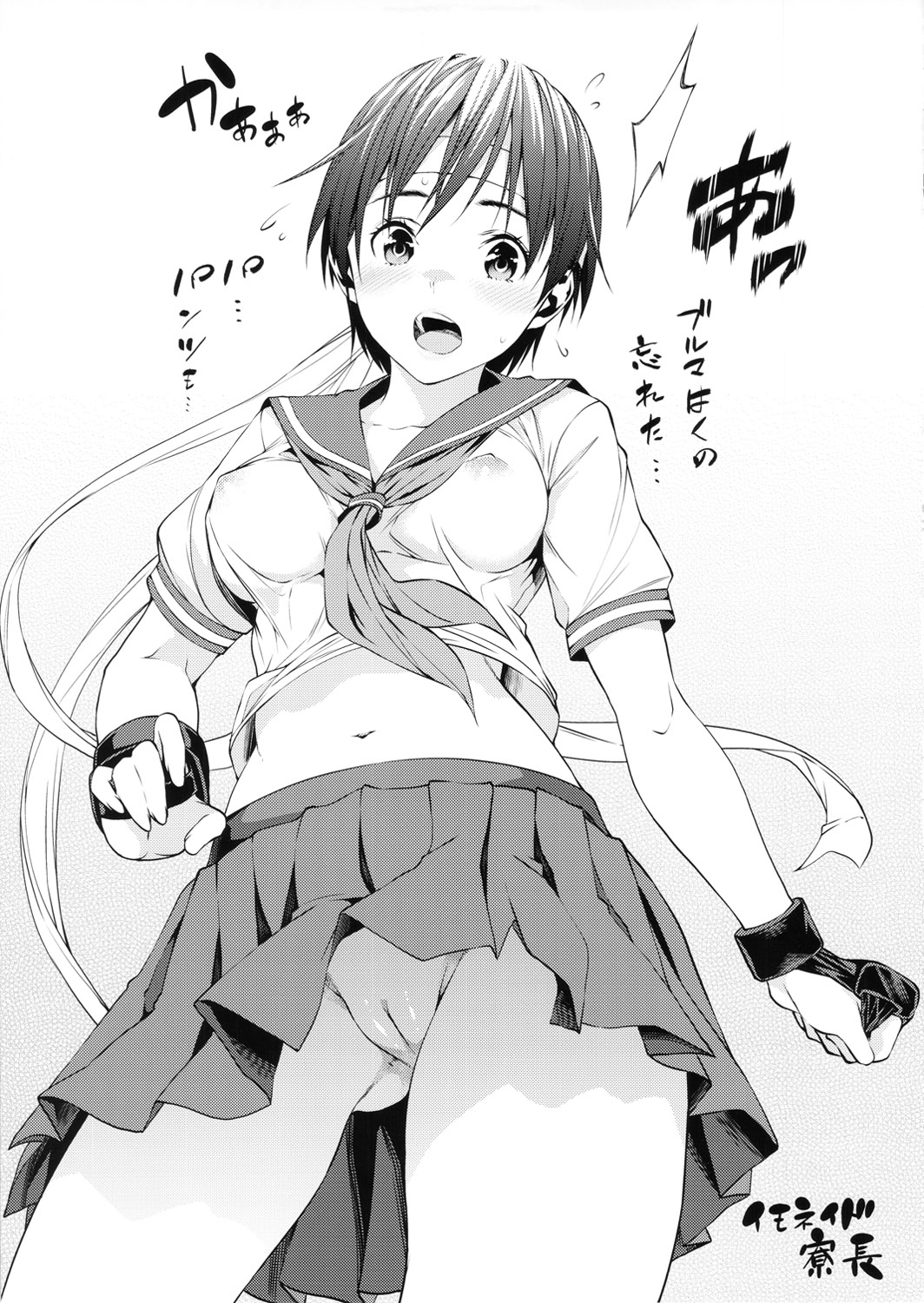 Rule34 – If it exists, there is porn of it / sakura kasugano / 83662