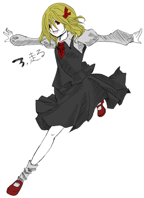 mary (himeka), rumia, embodiment of scarlet devil, touhou, 1girl, blonde hair, female focus, hair ribbon, necktie, outstretched arms, red eyes, ribbon, short hair, solo, spread arms