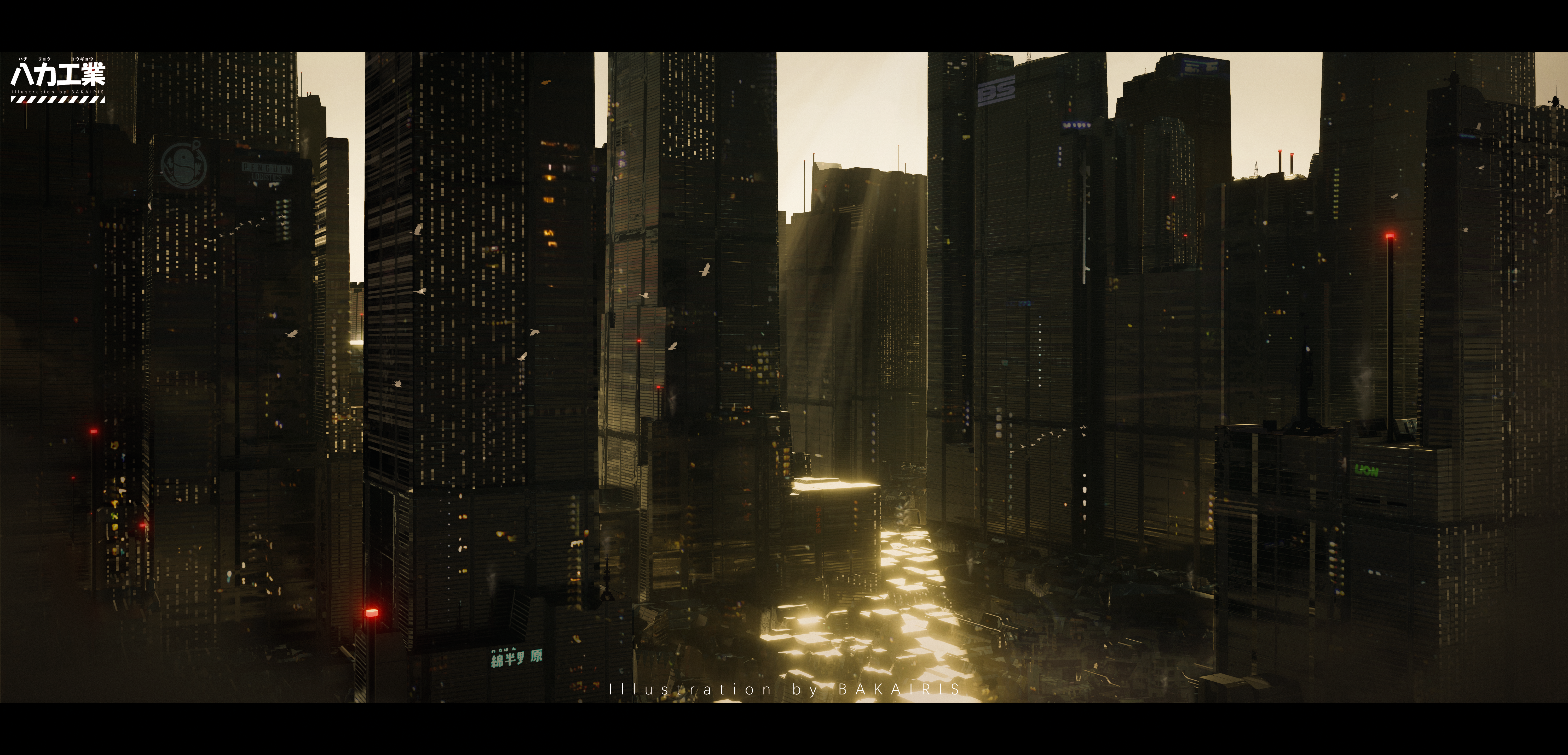 bakairis, original, absurdres, commentary request, highres, artist name, building, city, city lights, cityscape, day, letterboxed, no humans, outdoors, scenery, shadow, skyscraper, sunlight