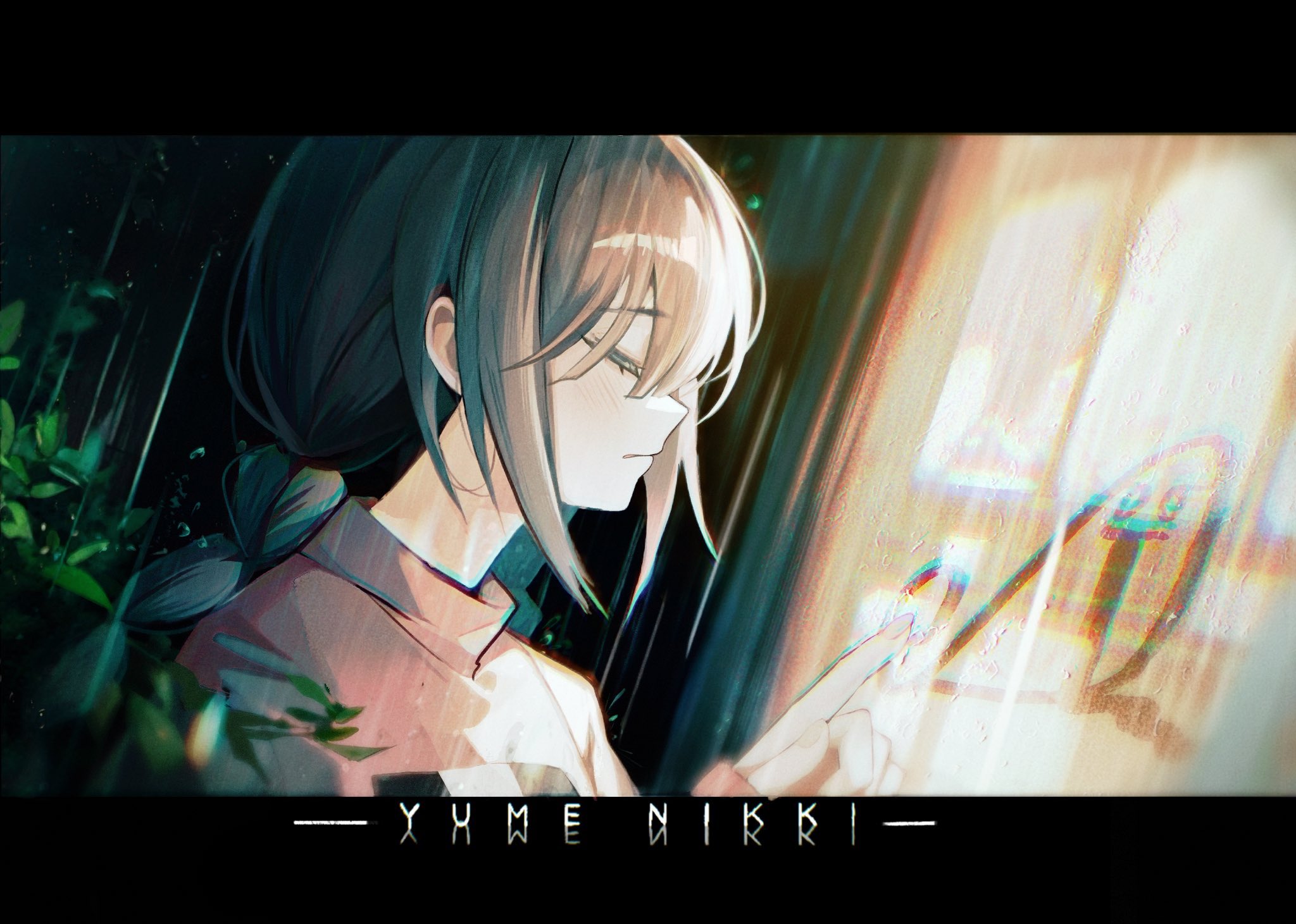 madproject6, madotsuki, yume nikki, commentary request, highres, revision, 1girl, braid, braided ponytail, brown hair, chromatic aberration, closed eyes, closed mouth, copyright name, expressionless, index finger raised, long hair, night, outdoors, pink sweater, portrait, rain, solo, sweater