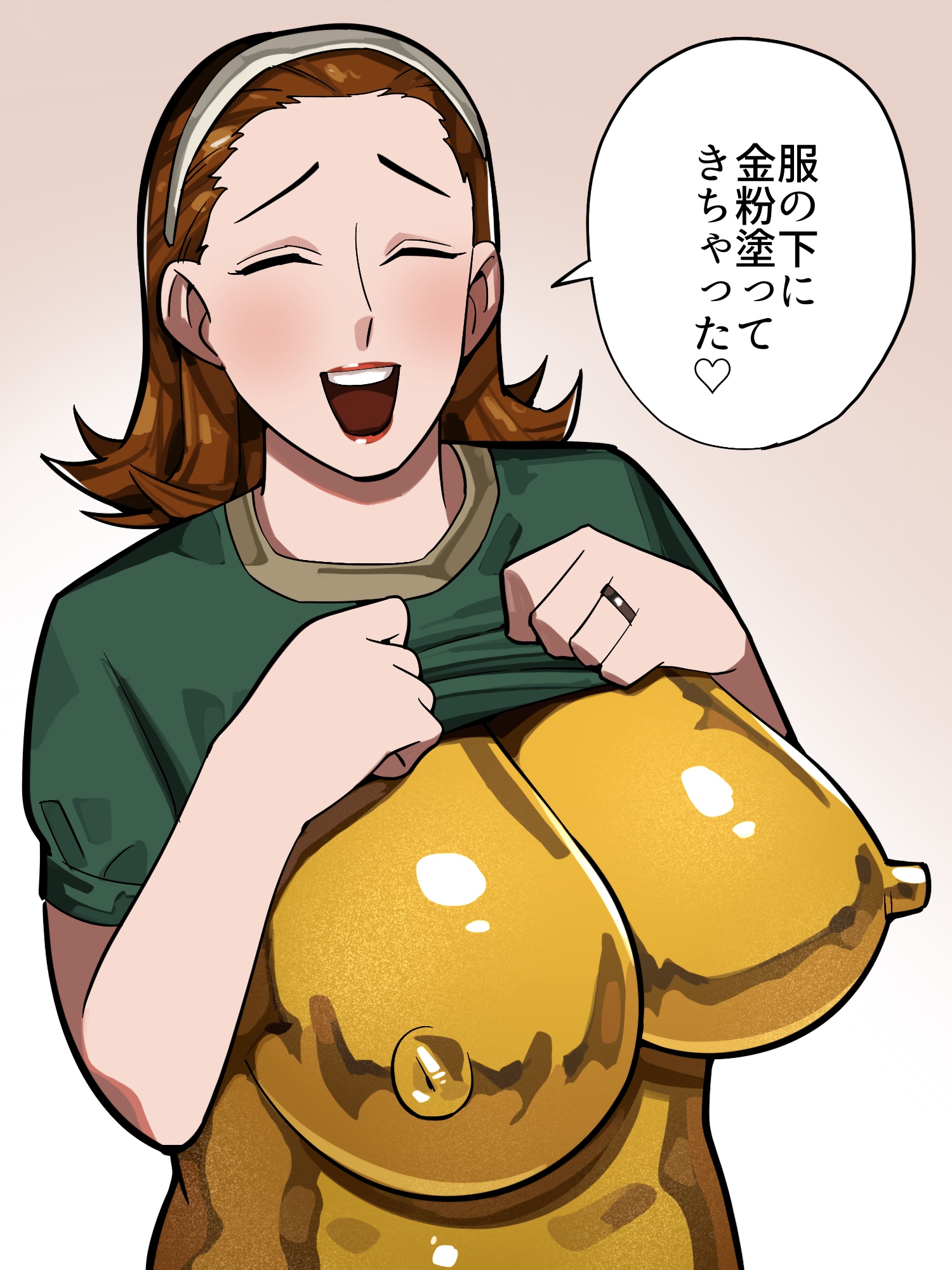 exhatomi, highres, 1girl, blush, bodypaint, breasts, brown hair, clenched hands, closed eyes, clothes lift, colored nipples, colored skin, flipped hair, forehead, gold skin, gradient background, green shirt, hair behind ear, hair pulled back, hairband, hands on own chest, japanese text, jewelry, large breasts, lips, mature female, multicolored skin, no areolae, nude, open mouth, raised eyebrows, red lips, ring, shiny nipples, shiny skin, shirt, shirt lift, smile, solo, speech bubble, teeth, upper body, upper teeth only, yellow nipples
