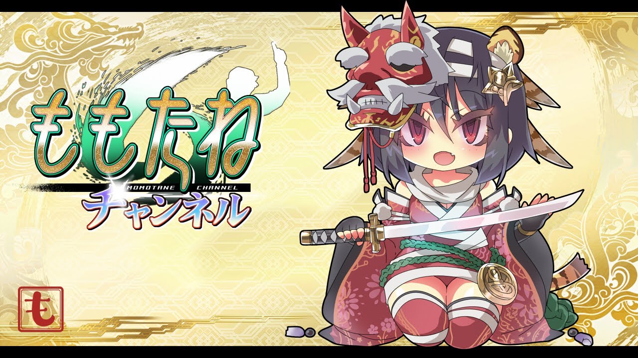 wazawogi (wzog), sangokushi taisen, character request, non-web source, 1girl, animal ears, black hair, blush, bob cut, breasts, cape, cleavage, clothing cutout, fang, full body, green rope, hair between eyes, hair ornament, holding, holding sword, holding weapon, japanese clothes, katana, kimono, kneeling, large breasts, logo, long sleeves, looking at viewer, mask, mask on head, oni mask, open mouth, red eyes, red kimono, red thighhighs, rope, short hair, short kimono, shoulder cutout, sidelocks, skin fang, smile, solo, striped tail, sword, tail, thighhighs, tiger ears, tiger girl, tiger tail, tsurime, weapon, white cape, wide sleeves, yellow background