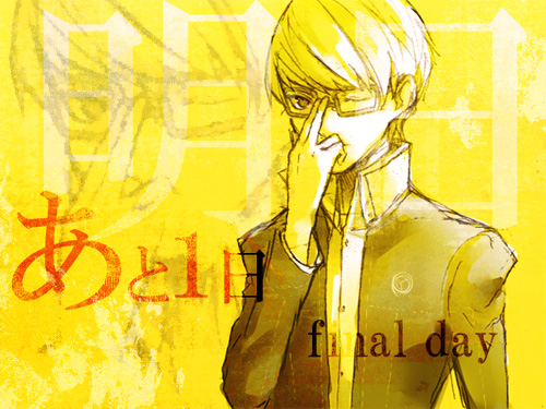arisaka ako, narukami yu, atlus, persona, persona 4, lowres, glasses, male focus, one eye closed, solo, wink
