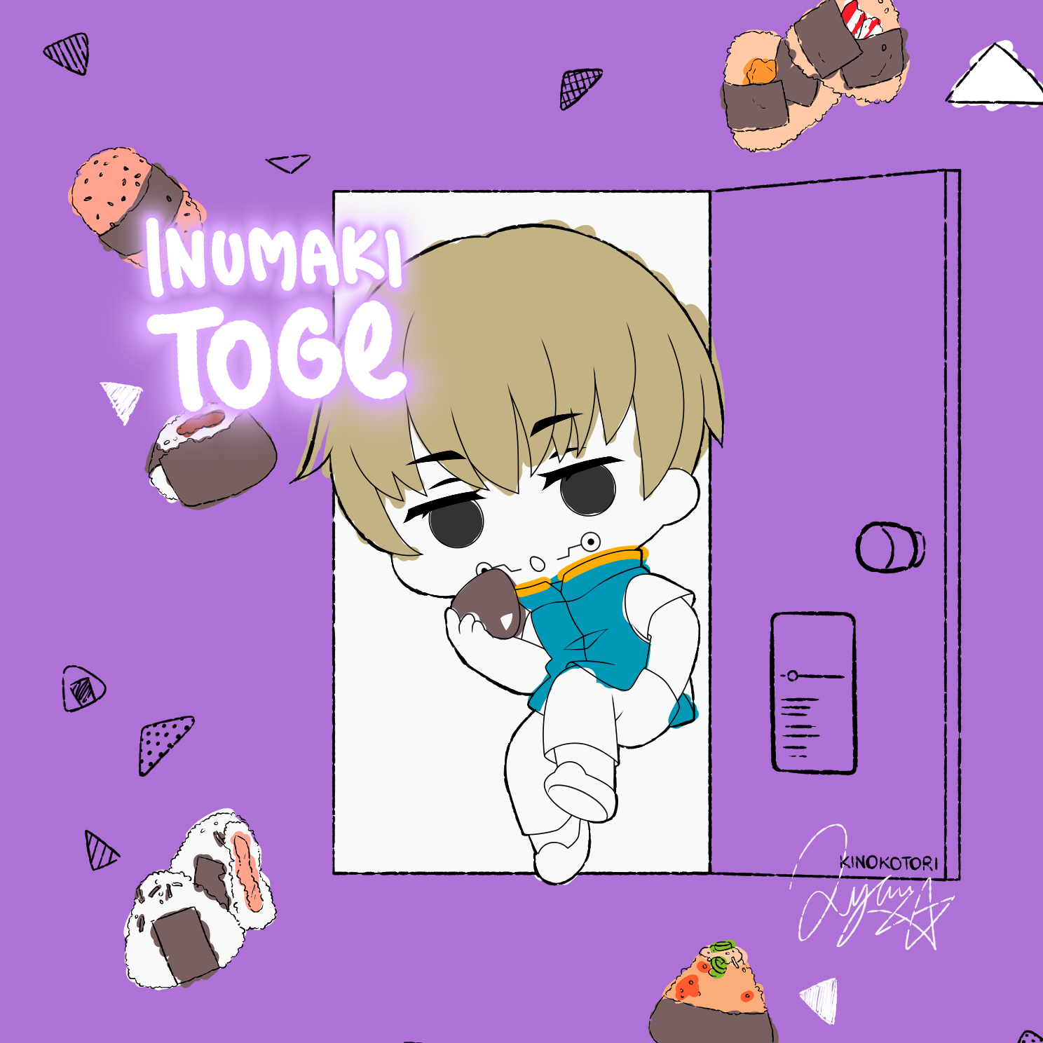 kinokorin, inumaki toge, jujutsu kaisen, highres, 1boy, black eyes, blue jacket, brown hair, character name, chibi, doorway, eating, food, full body, holding, holding food, jacket, looking at viewer, onigiri, open mouth, partially colored, short hair, solo