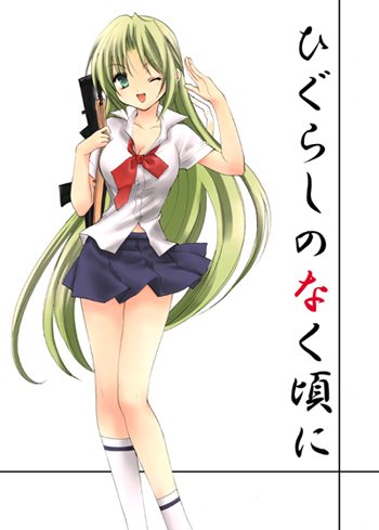 houjou yutori, sonozaki shion, higurashi no naku koro ni, lowres, non-web source, 00s, 1girl, breasts, cleavage, copyright name, female focus, green eyes, green hair, gun, long hair, matching hair/eyes, one eye closed, rifle, salute, solo, very long hair, weapon, wink