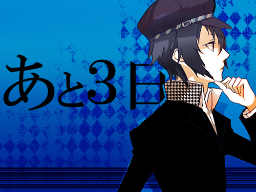 arisaka ako, shirogane naoto, atlus, persona, persona 4, lowres, 1boy, androgynous, blue hair, hat, male focus, newsboy cap, reverse trap, short hair, solo