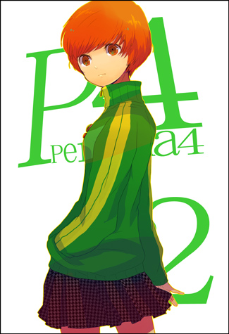 satonaka chie, atlus, persona, persona 4, lowres, short hair, skirt