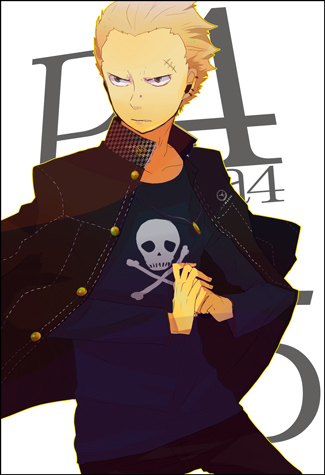 tatsumi kanji, atlus, persona, persona 4, silver hair, lowres, 1boy, male focus, scar, skull, solo