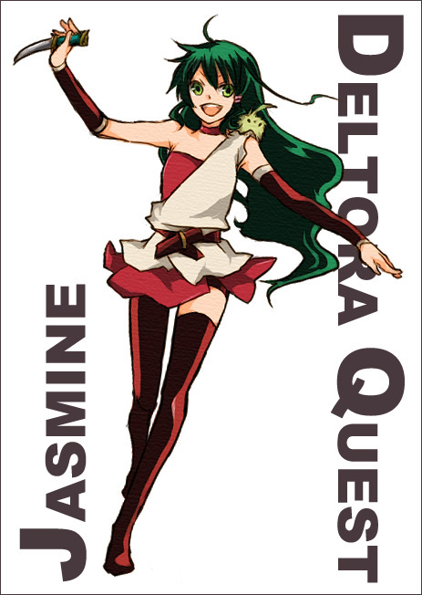 buzz (moi), jasmine (deltora quest), deltora quest, 00s, green eyes, green hair, knife, long hair, sash, shoulder sash, solo, thighhighs