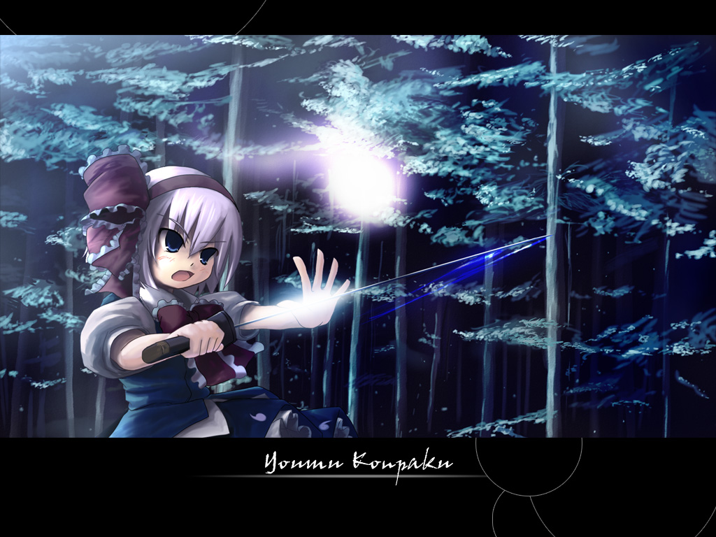 tsubasa (abchipika), konpaku youmu, konpaku youmu (ghost), touhou, silver hair, 1girl, cowboy shot, female focus, floating, forest, ghost, green skirt, hitodama, holding, holding sword, holding weapon, katana, letterboxed, nature, outdoors, outstretched arm, plant, purple eyes, short hair, skirt, solo, sword, tree, upper body, weapon