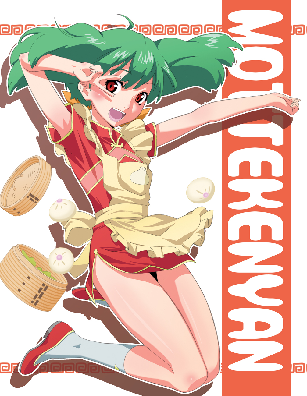 sakizaki yuuho, ranka lee, macross, macross frontier, highres, 00s, green hair, hair bun, jumping, legs, red eyes, short hair, solo, v