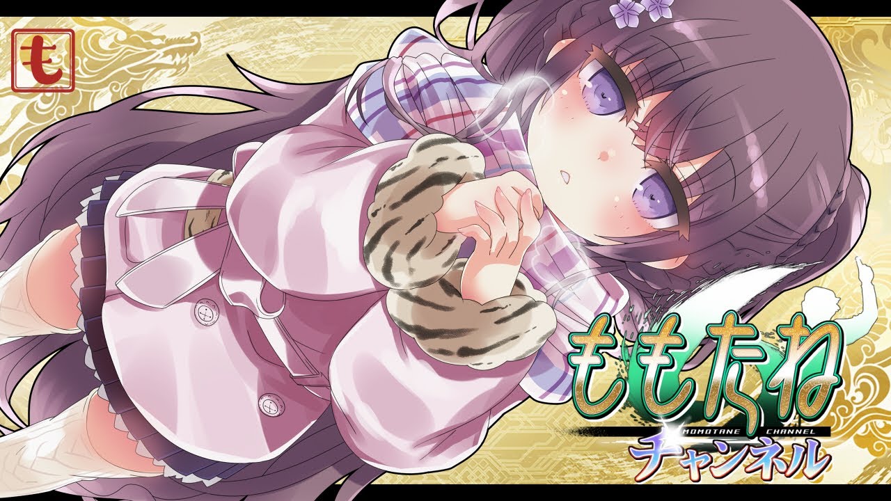 wazawogi (wzog), original, non-web source, 1girl, belt, blush, boots, braid, breath, chestnut mouth, coat, cowboy shot, crossed bangs, flower, frilled skirt, frills, from above, fur-trimmed coat, fur trim, hair between eyes, hair flower, hair ornament, lips, logo, long hair, long sleeves, looking at viewer, open mouth, pink belt, pink coat, plaid clothes, plaid scarf, pleated skirt, purple eyes, purple flower, purple hair, purple skirt, scarf, sidelocks, skirt, solo, standing, two side up, very long hair, white boots, yellow background