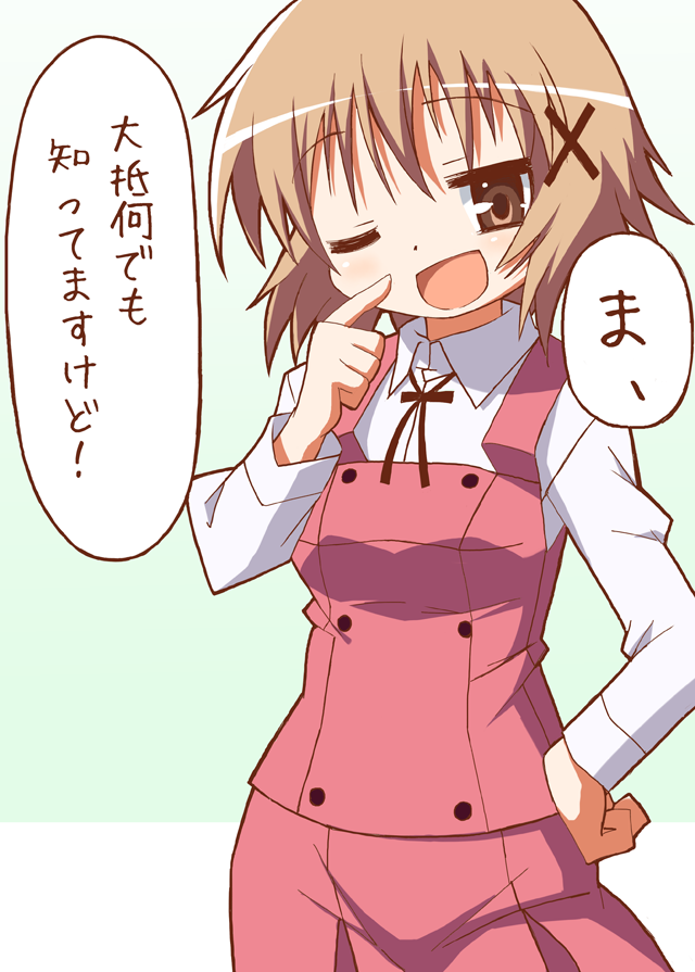9law, yuno (hidamari sketch), hidamari sketch, bad id, bad pixiv id, translated, 00s, 1girl, brown eyes, brown hair, female focus, one eye closed, school uniform, short hair, solo, wink, yamabuki high school uniform