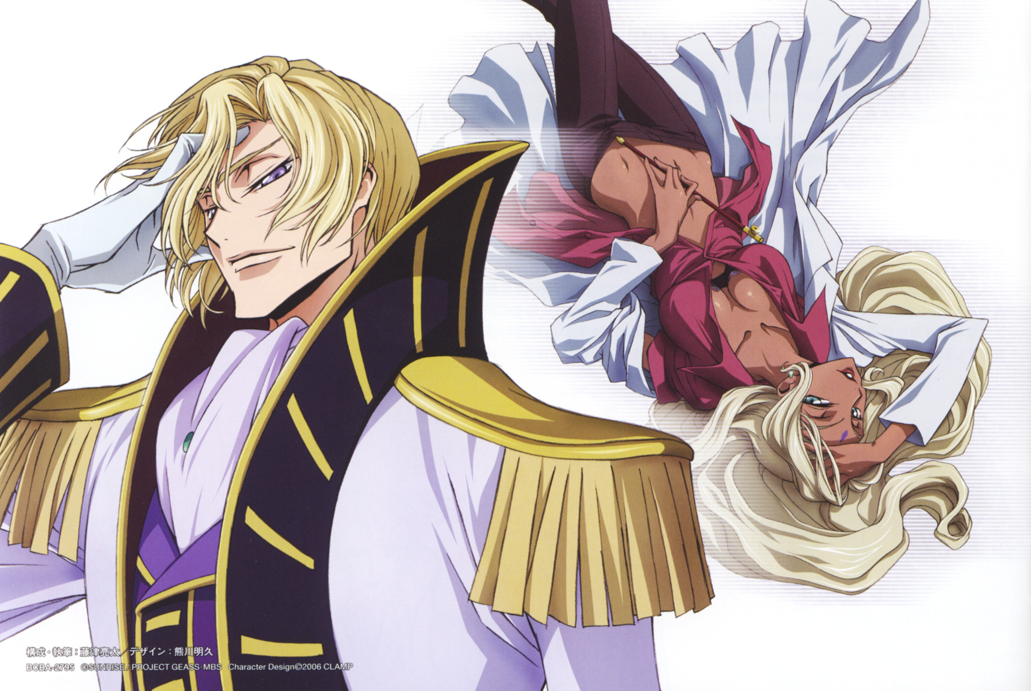 rakshata chawla, schneizel el britannia, code geass, highres, non-web source, official art, 00s, 1boy, 1girl, ascot, blonde hair, blue eyes, bra, breasts, cleavage, dark skin, epaulettes, gloves, green eyes, hand in own hair, kiseru, lab coat, lingerie, long hair, looking at viewer, lying, purple eyes, ruffling hair, smoking pipe, underwear
