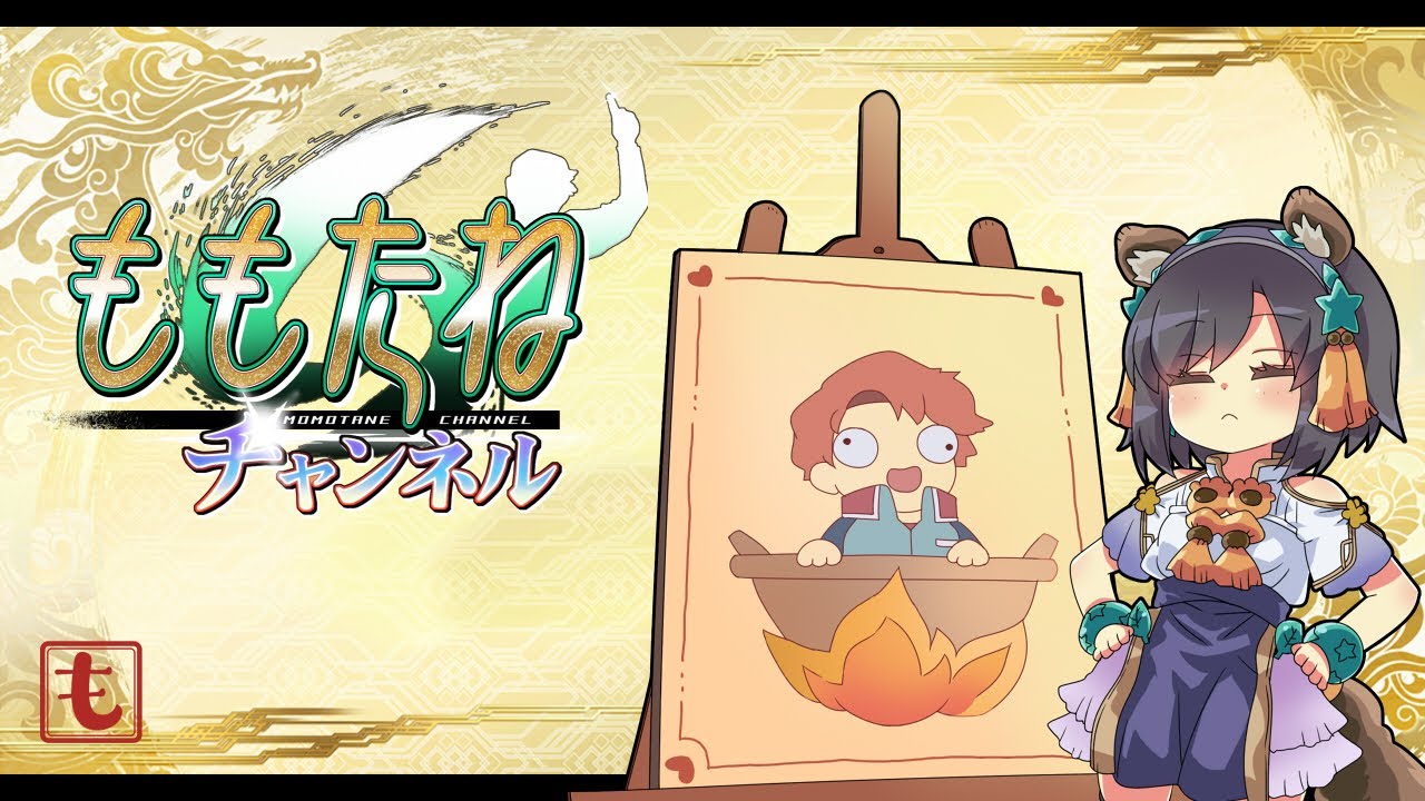 wazawogi (wzog), sangokushi taisen, non-web source, 1boy, 1girl, = =, animal ear hairband, animal ears, aqua scrunchie, black hair, blue jacket, blush, bob cut, breasts, brown hair, canvas (object), chinese clothes, closed eyes, closed mouth, clothing cutout, cooking pot, cowboy shot, deformed, dress, fake animal ears, fire, hair between eyes, hair ornament, hairband, hands on own hips, hanfu, jacket, logo, moumotanele, open mouth, pelvic curtain, raccoon ears, raccoon tail, ryuki (sangokushi taisen), scrunchie, short hair, short sleeves, shoulder cutout, sidelocks, small breasts, standing, tail, upper body, wall-eyed, wrist scrunchie