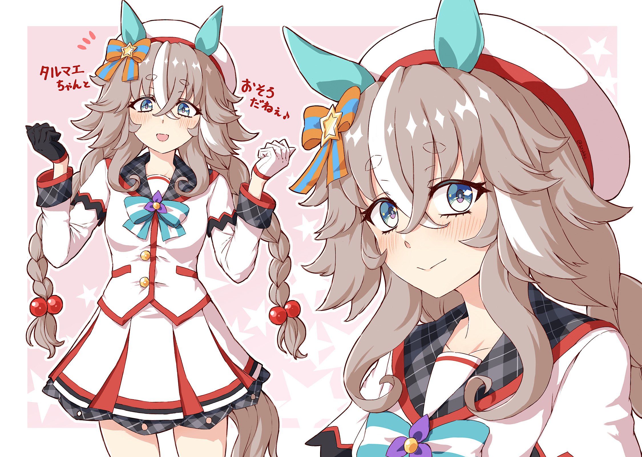 szykkz, hokko tarumae (umamusume), wonder acute (umamusume), umamusume, highres, 1girl, alternate costume, alternate hairstyle, beret, blush, braid, breasts, cosplay, gloves, grey hair, hair between eyes, hair ornament, hat, hokko tarumae (star light ship) (umamusume), hokko tarumae (umamusume) (cosplay), long braid, long hair, looking at viewer, portrait, ribbon, simple background, small breasts, smile, solo, twin braids